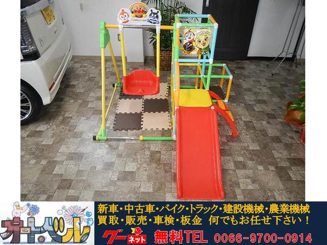 株式会社オートベル(5枚目)