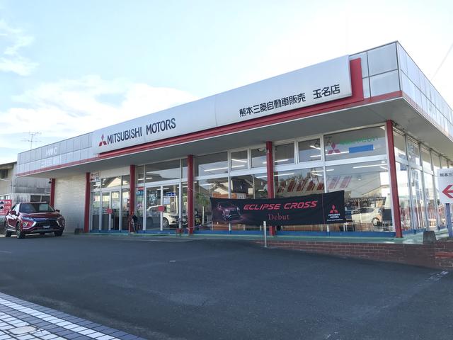 熊本三菱自動車販売(株) クリーンカー玉名(2枚目)