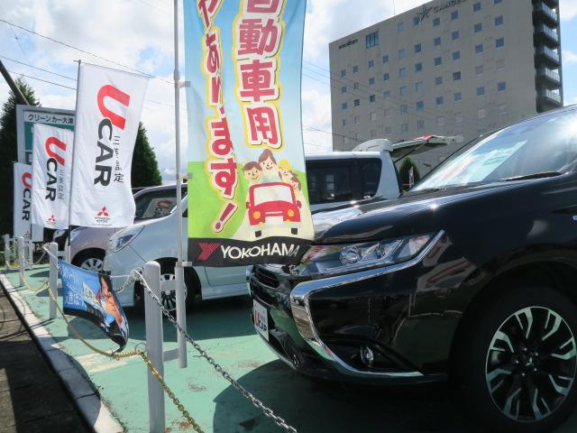 熊本三菱自動車販売(株) クリーンカー大津(4枚目)