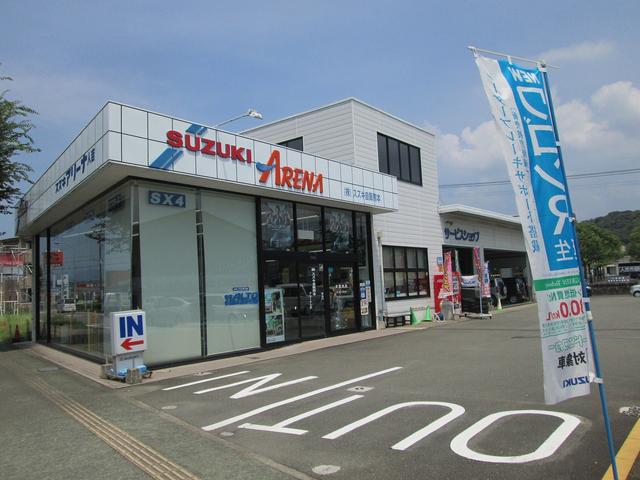(株)スズキ自販熊本 スズキアリーナ人吉/U’s STATION人吉(1枚目)