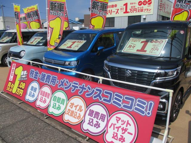 ゴリラの共立(株)共立自動車(4枚目)