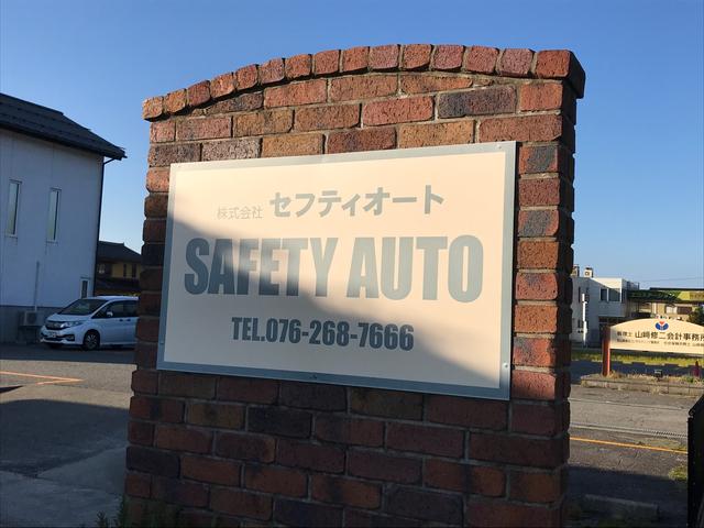 (株)セフティオート(3枚目)