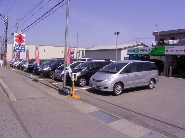 南島オート(株) 【ロータス石川加盟店】(3枚目)
