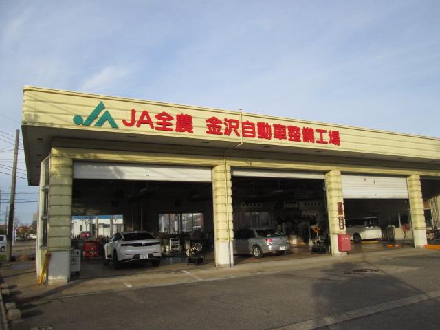 JAオートかなざわ(3枚目)