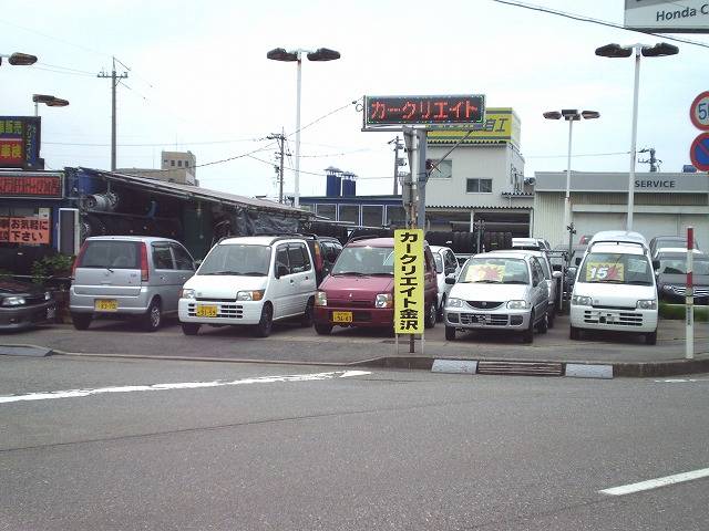 カークリエイト金沢(3枚目)