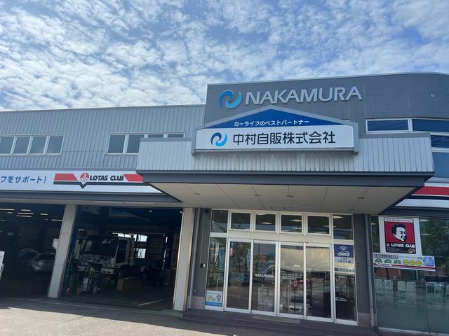 中村自販(株) 【ロータス石川加盟店】(2枚目)