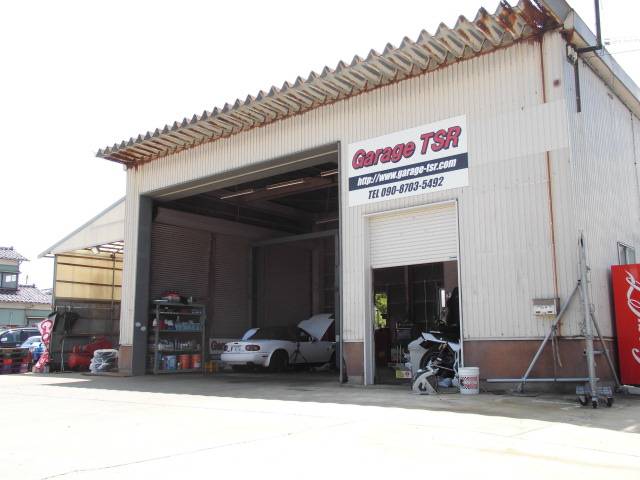 Garage TSR (ガレージ・ティーエスアール)(2枚目)