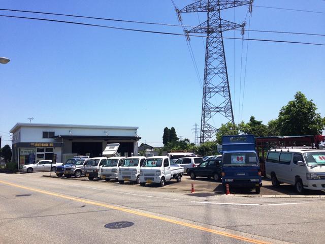 軽トラック&バン専門 三進自動車有限会社(2枚目)