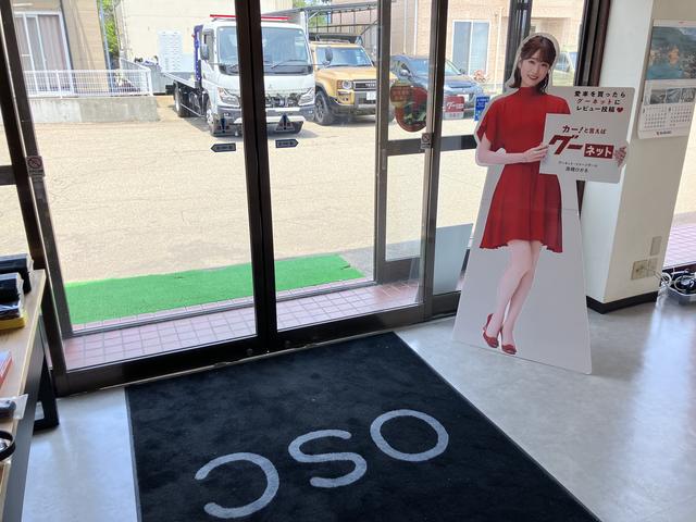 ジョイカル小矢部店 (有)OSC(2枚目)