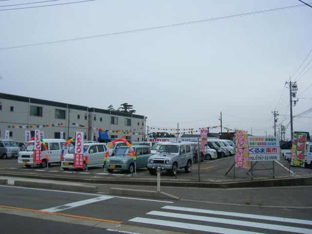 (株)上杉モータース(2枚目)