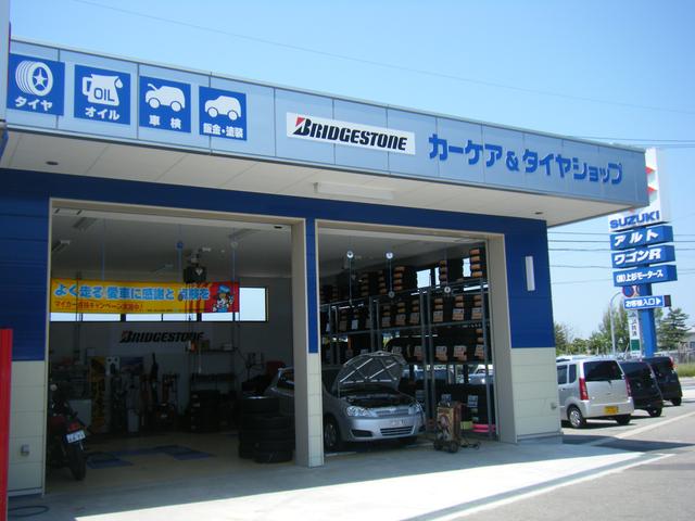 (株)上杉モータース(4枚目)