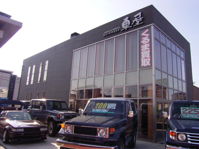 2wheels×4wheels Kurumaya (有)車屋(3枚目)