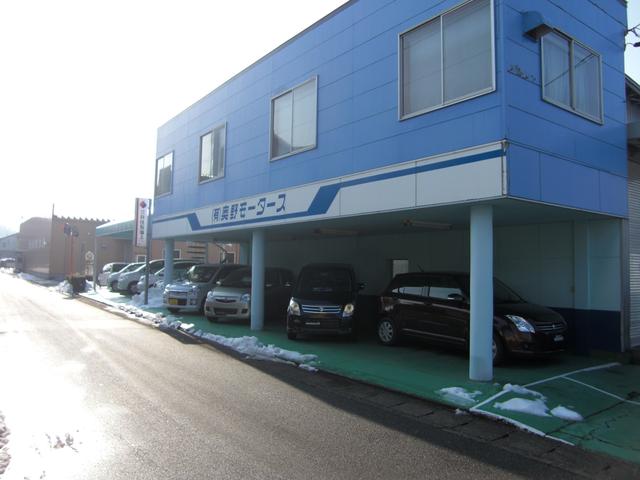有限会社奥野モータース(3枚目)