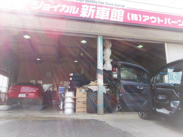 株式会社アウトバーン(5枚目)