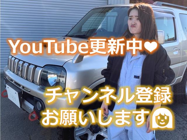 EDGE(4枚目)