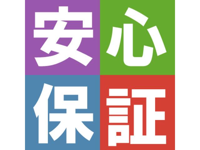 (株)モーターネット 北陸DEPO(4枚目)