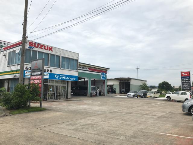 松本自動車販売株式会社(1枚目)