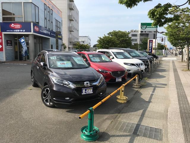 小松モータース(3枚目)