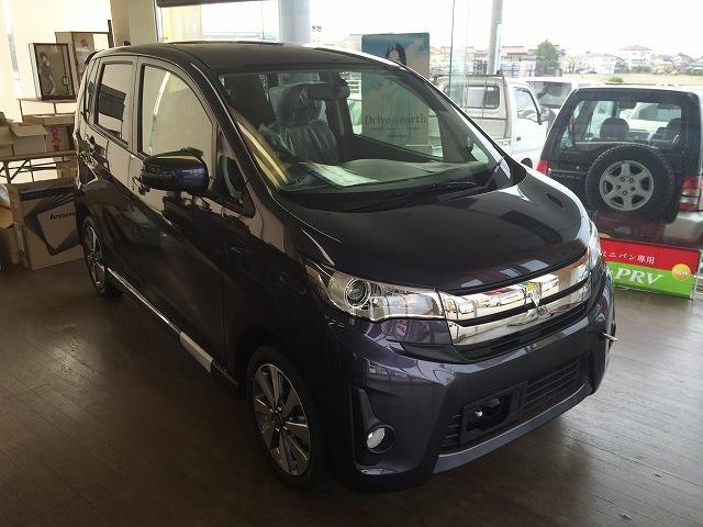 オートクラブ菱東/菱東自動車工業(3枚目)