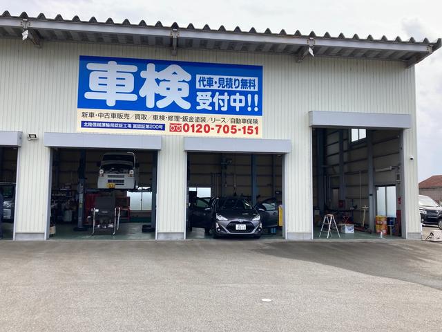 trustin トラスティン(2枚目)