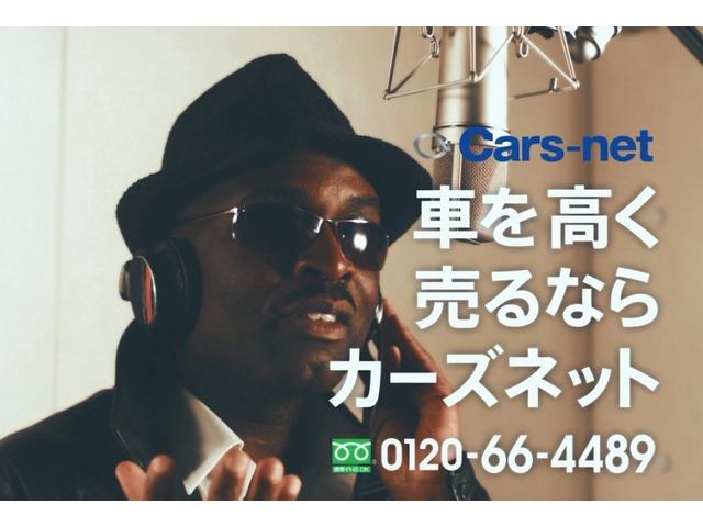 Cars-net(カーズネット石川店)(5枚目)