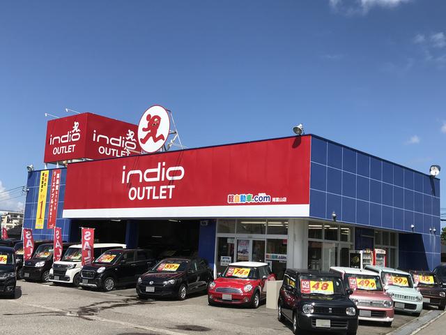 インディオ アウトレット (株)インディオ富山(2枚目)