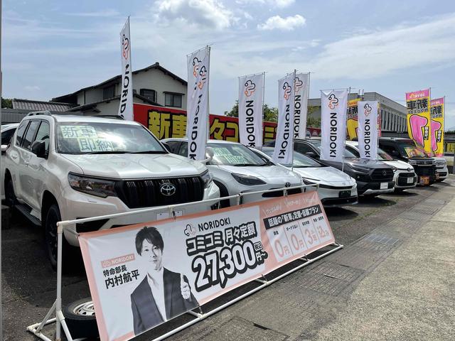 IRON MOTORS アイアンモータース byにしやま自動車(2枚目)