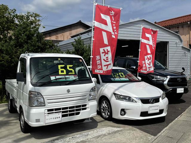 IRON MOTORS アイアンモータース byにしやま自動車(4枚目)