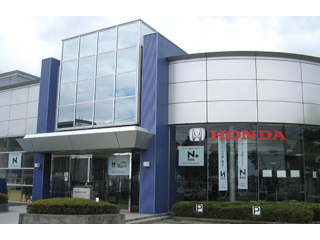 Honda Cars 石川 金沢浅野本町店(2枚目)