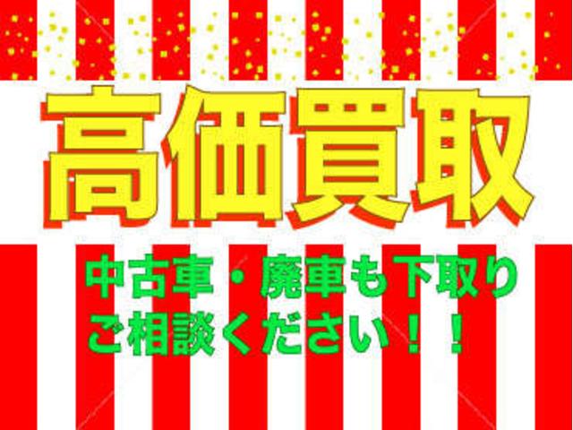 湊GARAGE みなとガレージ(4枚目)