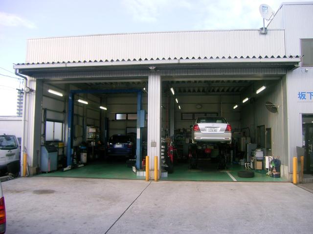 坂下自動車株式会社(3枚目)