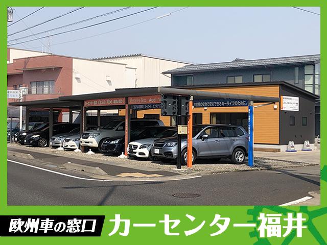 カーセンター福井(4枚目)