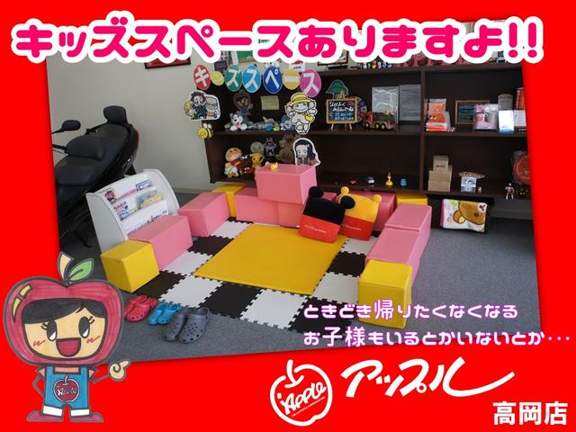 アップル高岡店(3枚目)