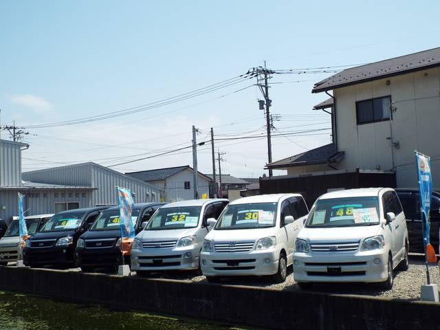 (株)北斗自動車(1枚目)