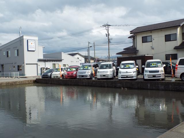 (株)北斗自動車(3枚目)