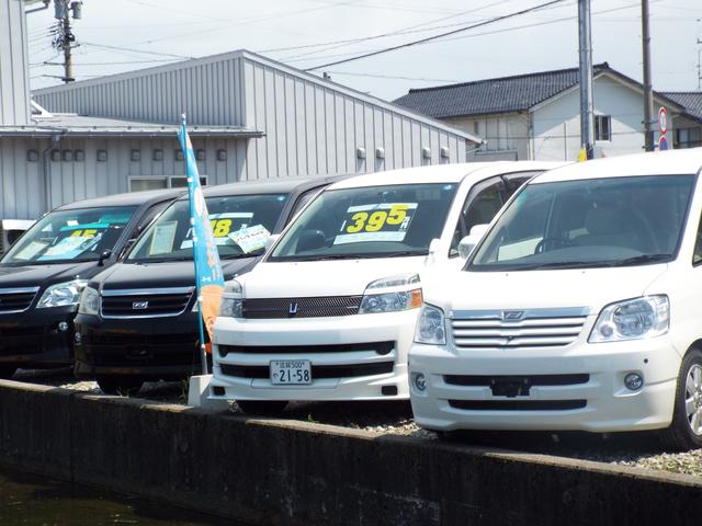 (株)北斗自動車(4枚目)