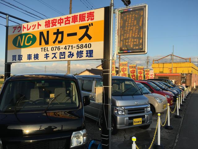 Nカーズ アウトレットモール(2枚目)