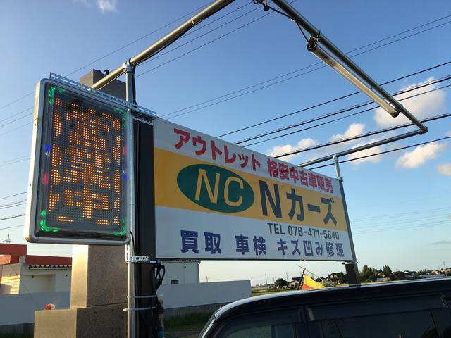 Nカーズ アウトレットモール(3枚目)