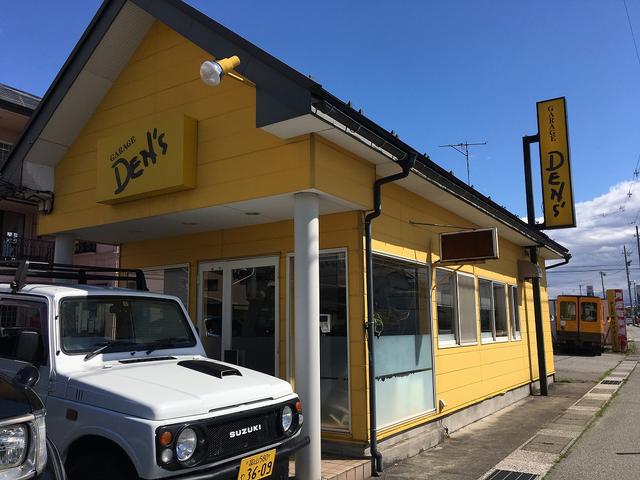 デン・コーポレーション(3枚目)
