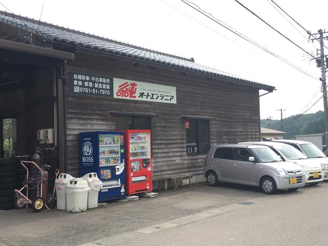 純オートエンジニア(4枚目)