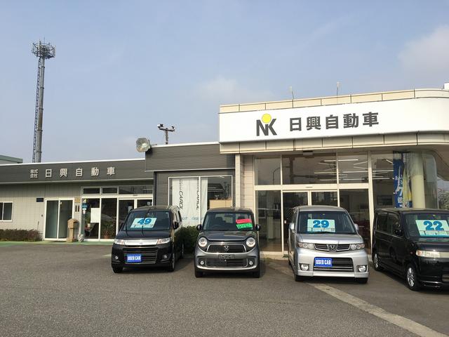 (株)日興自動車商会(5枚目)