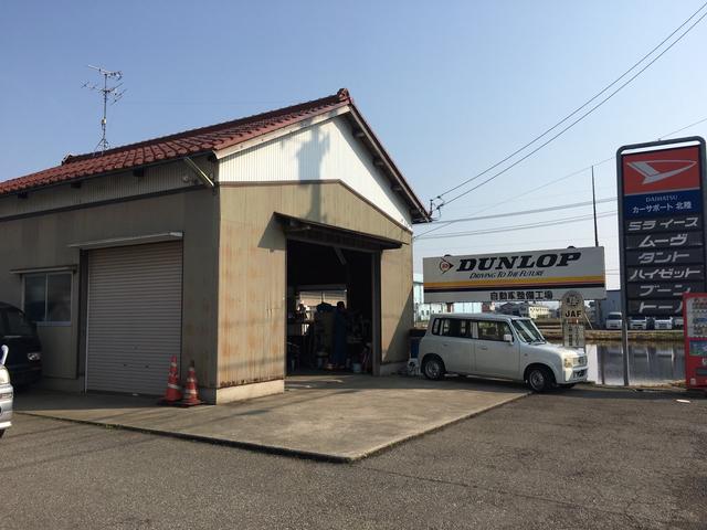 株式会社 カーサポート北陸(1枚目)