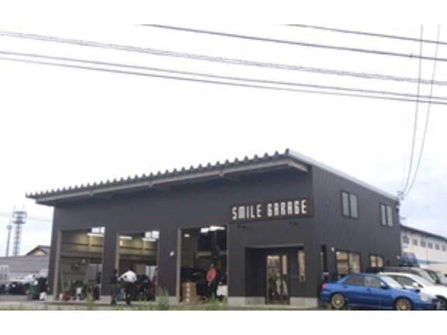 (株)SMILE GARAGE(2枚目)