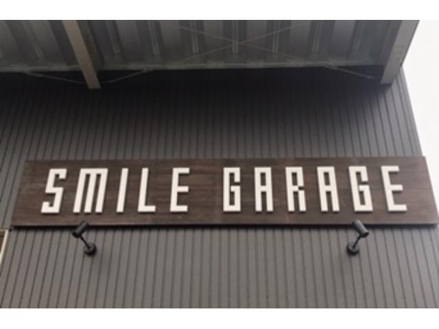 (株)SMILE GARAGE(3枚目)