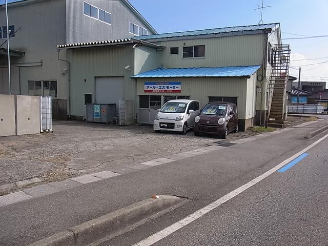 アールエスモーター(1枚目)