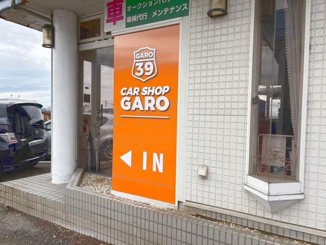 カーショップ GARO(4枚目)