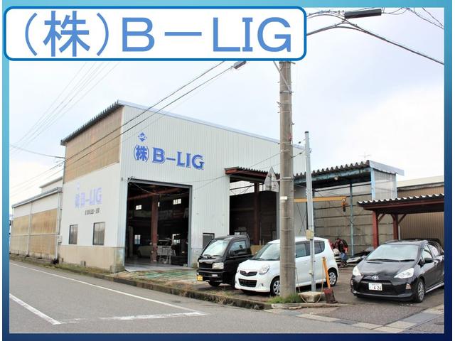 株式会社B-LIG(1枚目)
