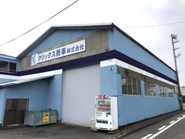 クリックス商事株式会社(1枚目)