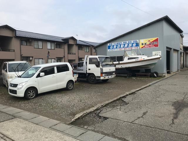 谷掛自動車(3枚目)