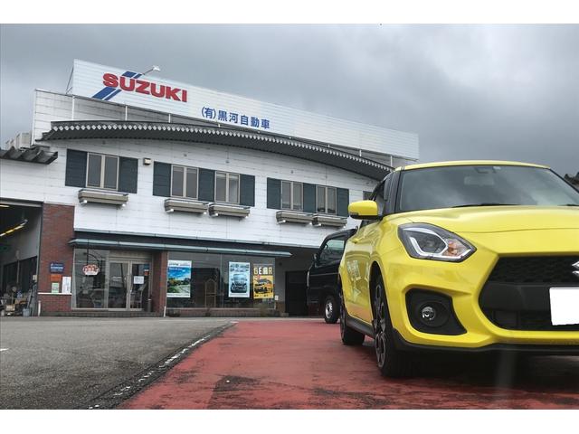 スズキワークス射水 (有)黒河自動車(1枚目)